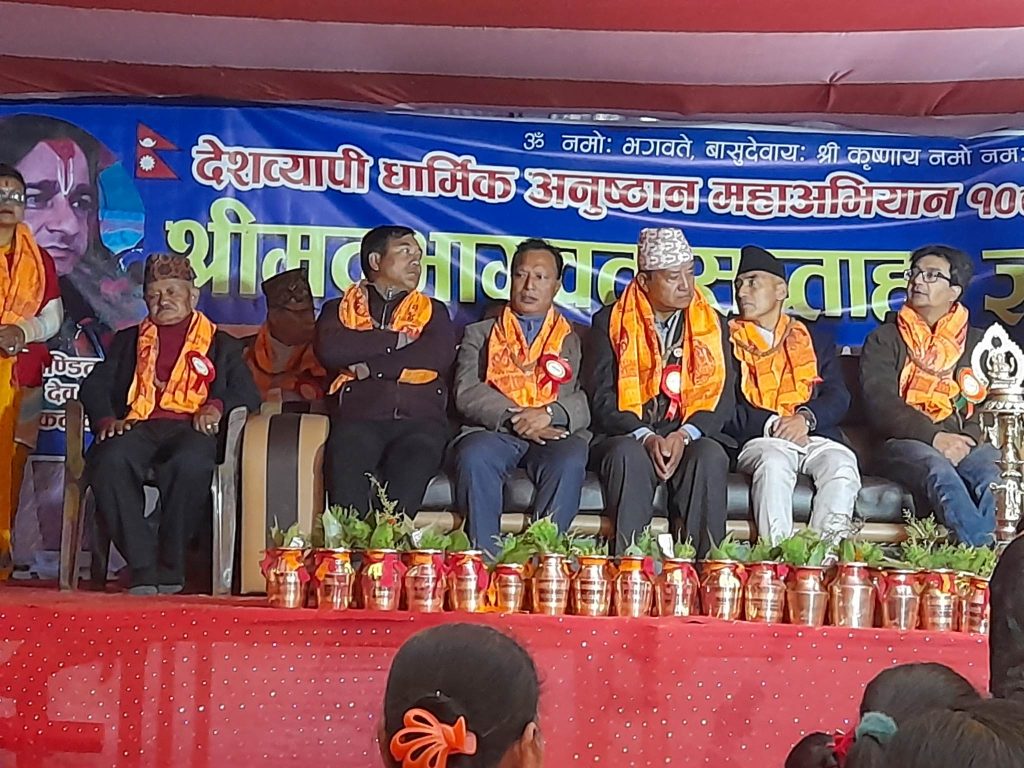 बज्रवाराहीदेवीको धेरै वर्ष अघिदेखि रोकिरहेको नित्य पूजा सञ्चालनका लागि सहयोग जुट्दै