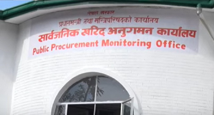सात निर्माण कम्पनी कालोसूचीमा