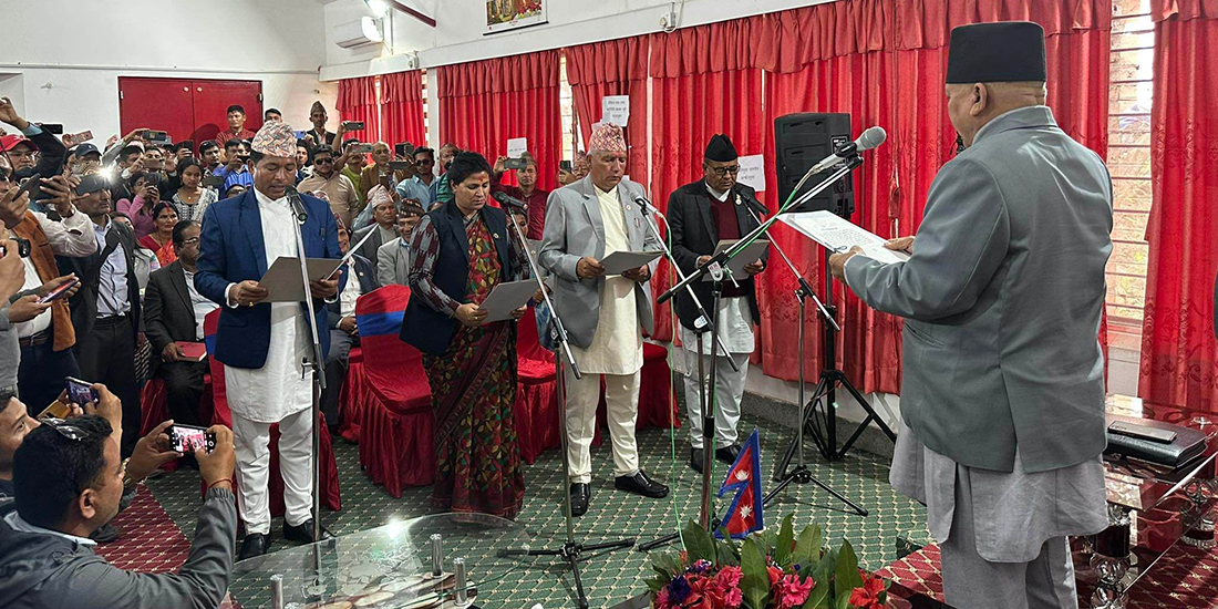 कर्णाली : नवनियुक्त चार मन्त्रीले लिए शपथ