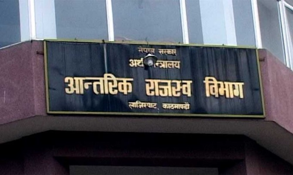 स्थायी लेखा नम्बरसहितका करका सेवाहरु अब पालिकाबाटै पाइने
