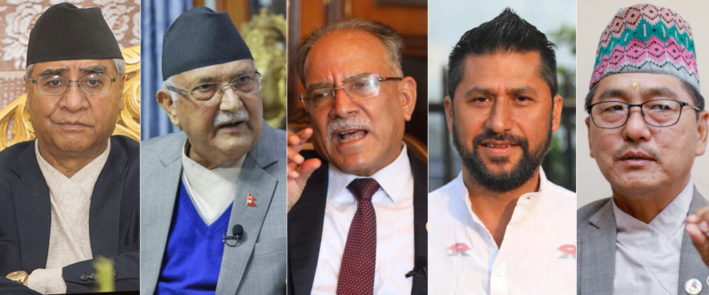 प्रधानमन्त्रीले सिंहदरबारमा राष्ट्रिय मान्यताप्राप्त दलका नेतासँग छलफल गर्दै