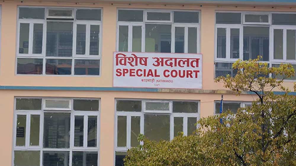 नक्कली प्रमाणपत्र लिएर अनुसन्धान विभागमा कार्यरत उप-निर्देशकविरुद्ध मुद्धा दायर