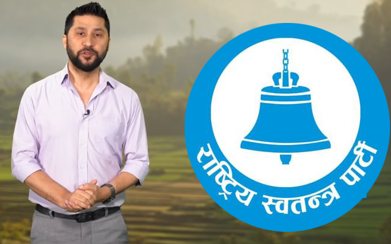रास्वपाको सय दिन- सहकारीले घेराबन्दीमा, भरोसा टुट्दै
