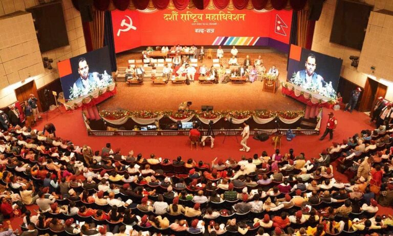 एकीकृत समाजवादीद्वारा ९३ सदस्यीय केन्द्रीय कार्यसमिति घोषणा (नाम सहित)