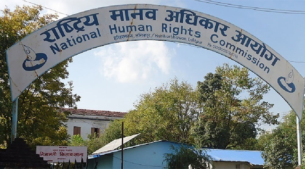 भदौ २४ को हिंसा पूर्वयोजित र संगठित अपराध : मानव अधिकार आयोग
