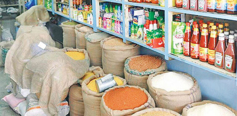 खाद्यवस्तुको मूल्यवृद्धि उच्च