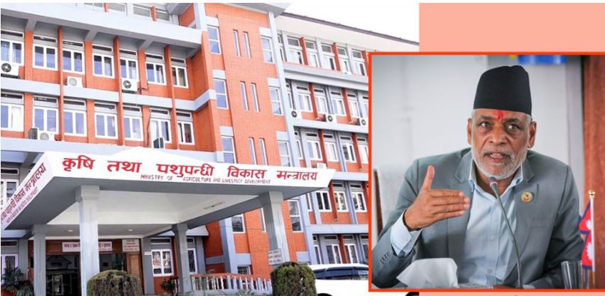 कृषि मन्त्रालयबाट ५ बर्षमा सहकारी र कृषक समूहले लगे २० अर्ब ३० करोड