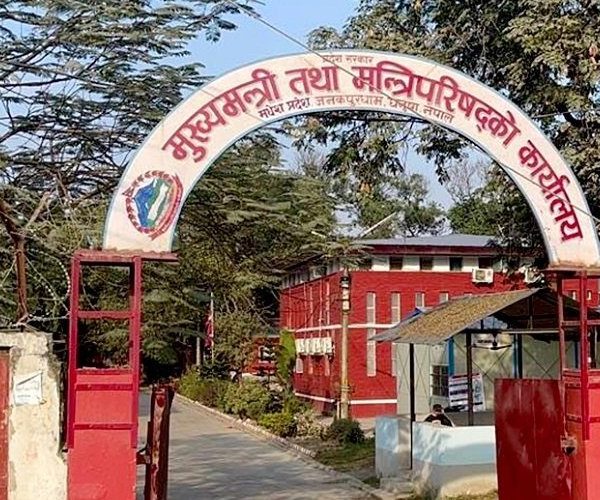 ११ महिनामा मधेश प्रदेशले ३० अर्बभन्दा बढी राजस्व संकलन, घरजग्गा र सवारी कर प्रमुख स्रोत