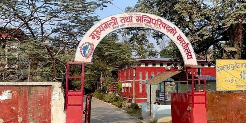 ११ महिनामा मधेश प्रदेशले ३० अर्बभन्दा बढी राजस्व संकलन, घरजग्गा र सवारी कर प्रमुख स्रोत