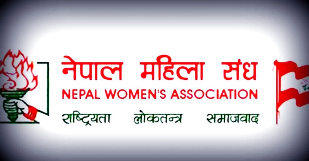 कांग्रेसको महिला संघका २० केन्द्रीय सदस्यले दिए सामूहिक राजीनामा