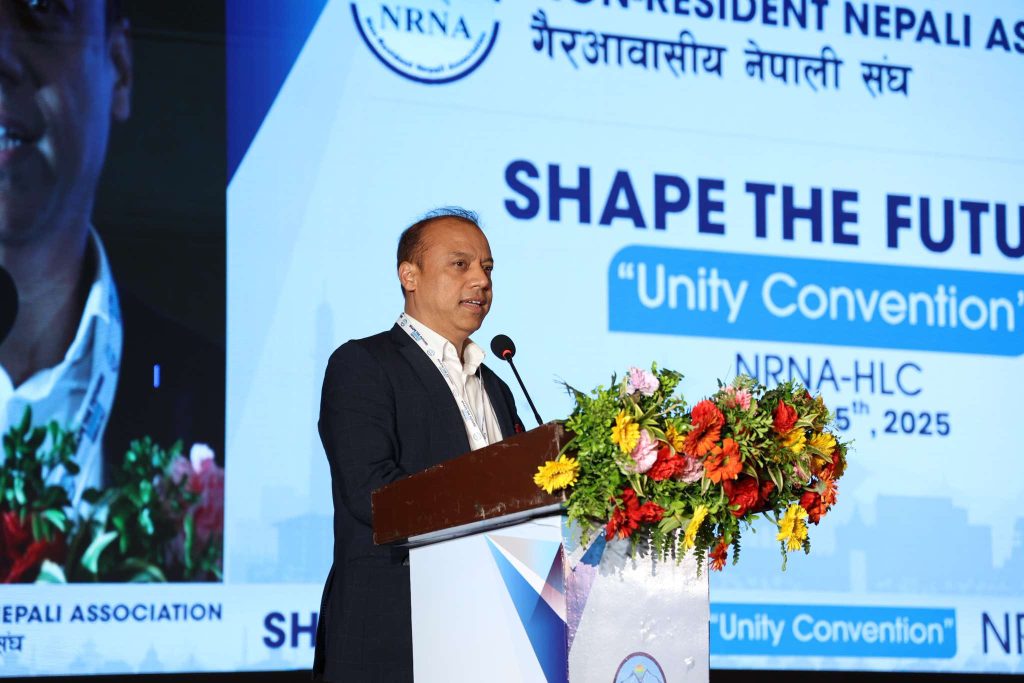 महेशकुमार श्रेष्ठलाई अध्यक्ष चयन गर्दै एनआरएनएको एकता महाधिवेशन सम्पन्न