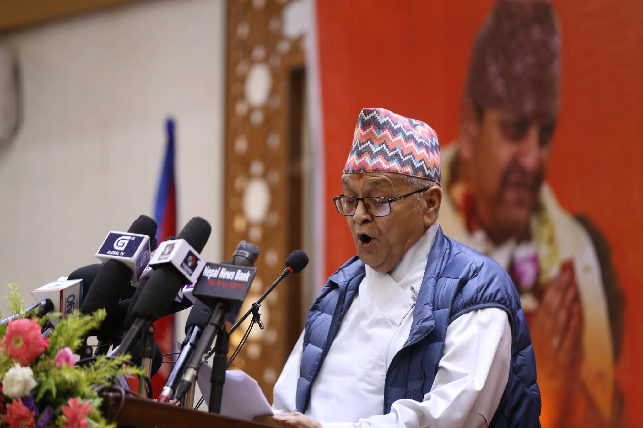 राजसंस्था पुनर्स्थापनाका लागि जेठ १५ देखि अनिश्चितकालीन जनआन्दोलनको घोषणा
