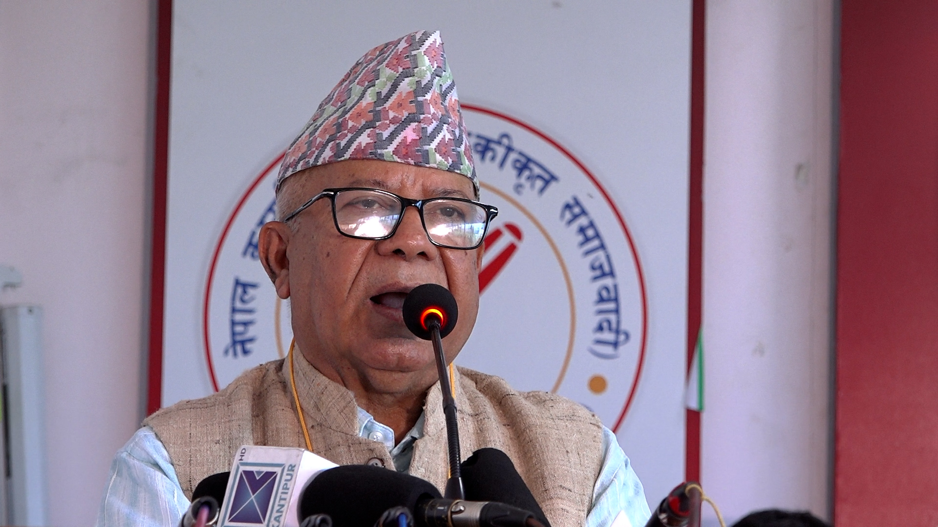 रोजगारी, उद्योग संरक्षण र उत्पादनमुखी अर्थतन्त्रमा सरकार गम्भीर हुनुपर्छ : माधव नेपाल