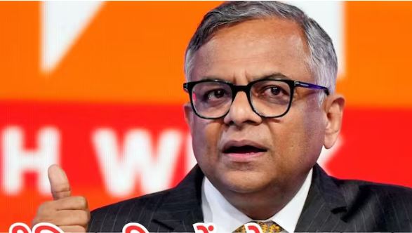 एअर इन्डिया दुर्घटनामा ज्यान गुमाउने परिवारलाई टाटा समूहले जनही १ करोड दिने