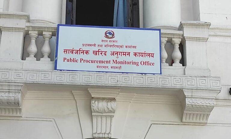 ६ निर्माण व्यवसायी र आपूर्तिकर्ता कालोसूचीमा (सूचीसहित)
