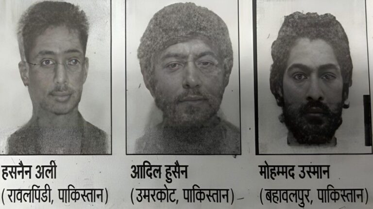 नेपाल हुँदै आतंकवादी भारत छिरेकाे भन्दै बिहारमा हाईअलर्ट