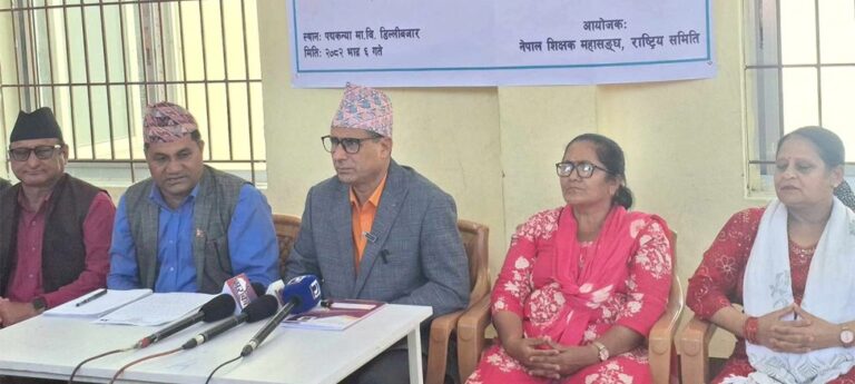 शिक्षकहरूले सार्वजनिक गरे आन्दोलनका कार्यक्रम