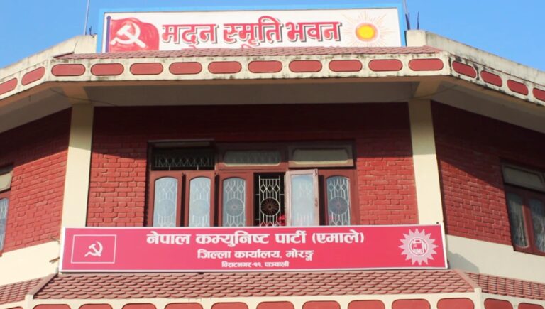 माेरङ एमालेमा चरम विवाद, अनेरास्ववियुमा दुई संयोजक चयन