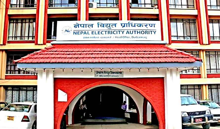 ४५ सार्वजनिक संस्थानमध्ये २७ मात्र नाफामा, सरकारी लगानी झण्डै ८ खर्ब पुग्यो