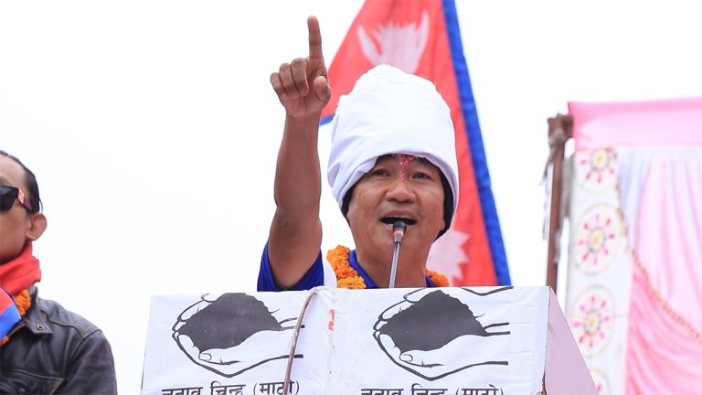 प्रधानमन्त्री, मन्त्री र सांसदहरूको दैनिक मापसे जाँच गर्नुपर्छ : हर्क साम्पाङ
