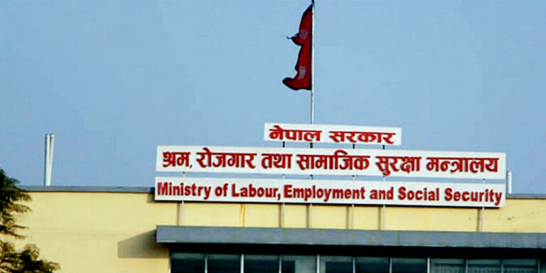 वैदेशिक रोजगारीबाट फर्किएका उद्यमीलाई सरकारले सम्मान गर्ने