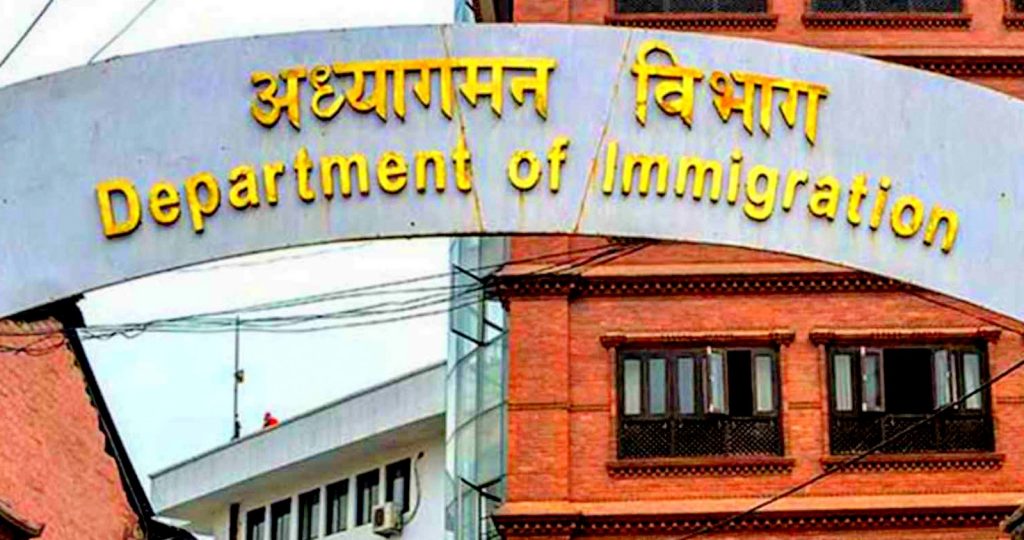 पर्यटक भिसामा विदेशी खेलाडीलाई लिगमा नखेलाउन एन्फालाई अध्यागमनको निर्देशन