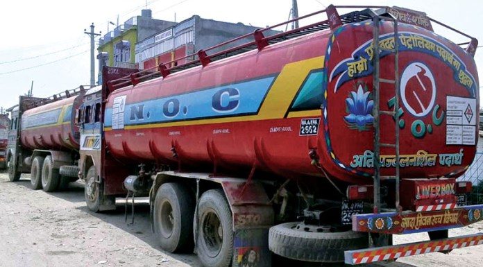 एक खर्ब २३ अर्ब ६७ करोडको पेट्रोलियम पदार्थ आयात