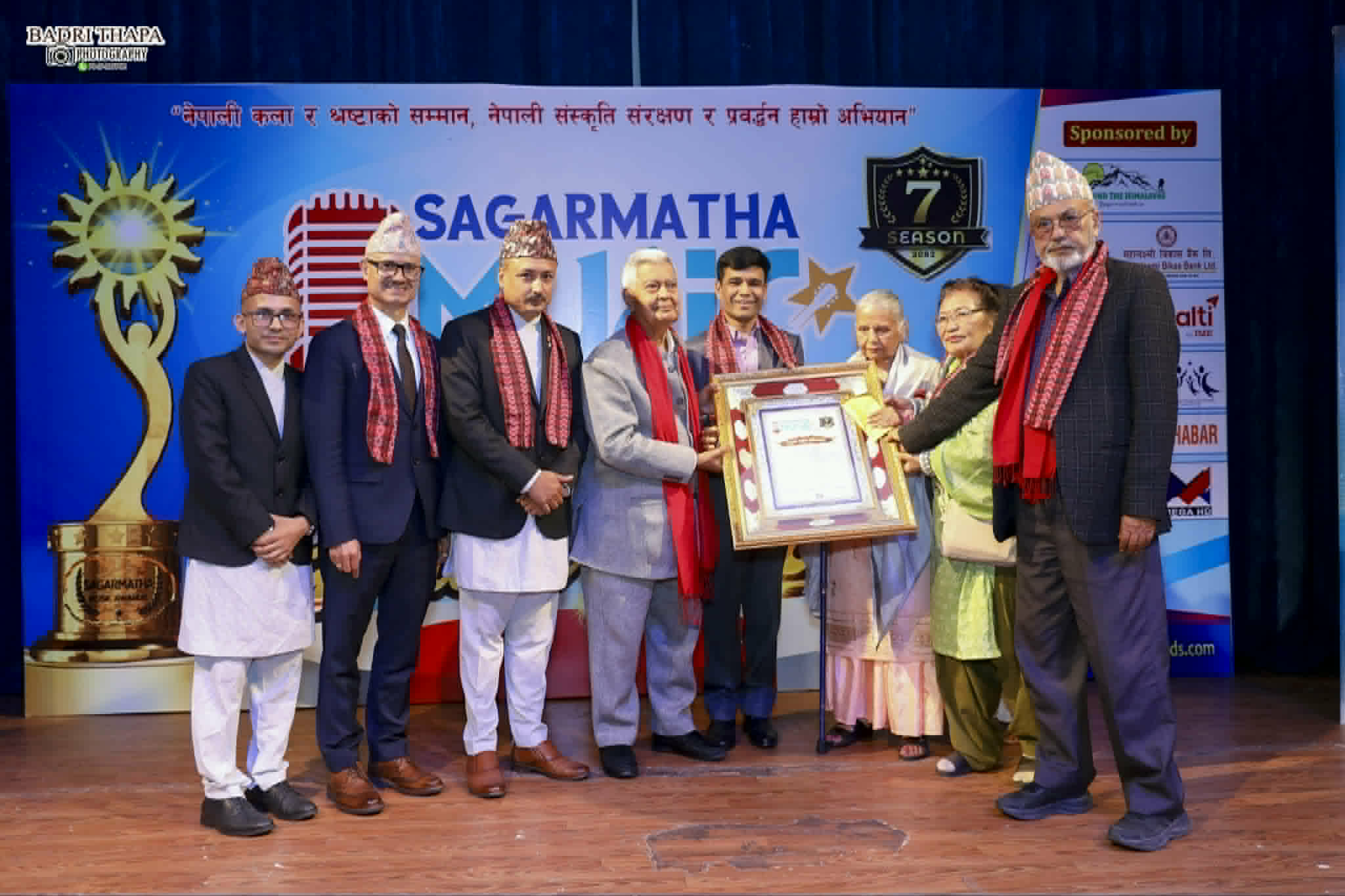 सगरमाथा म्युजिक अवार्ड २०८२ सम्पन्न (अवार्ड विजेताकाे सूची सहित)