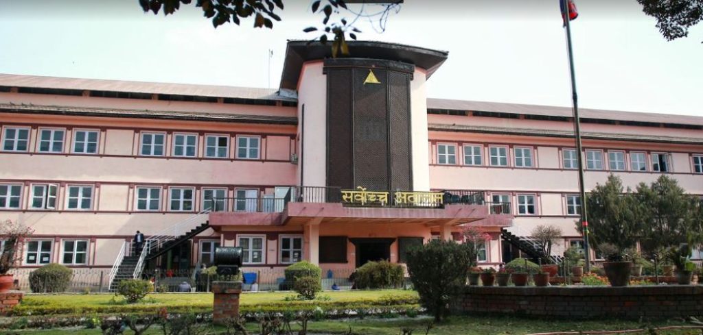 ट्रेड युनियन खारेजविरुद्ध सर्वोच्चले दिएन अन्तरिम आदेश