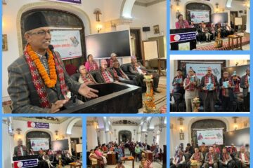 कवि दिनेश विक्रम थापाको ‘जयसिंह धामीको देश’ लोकार्पण