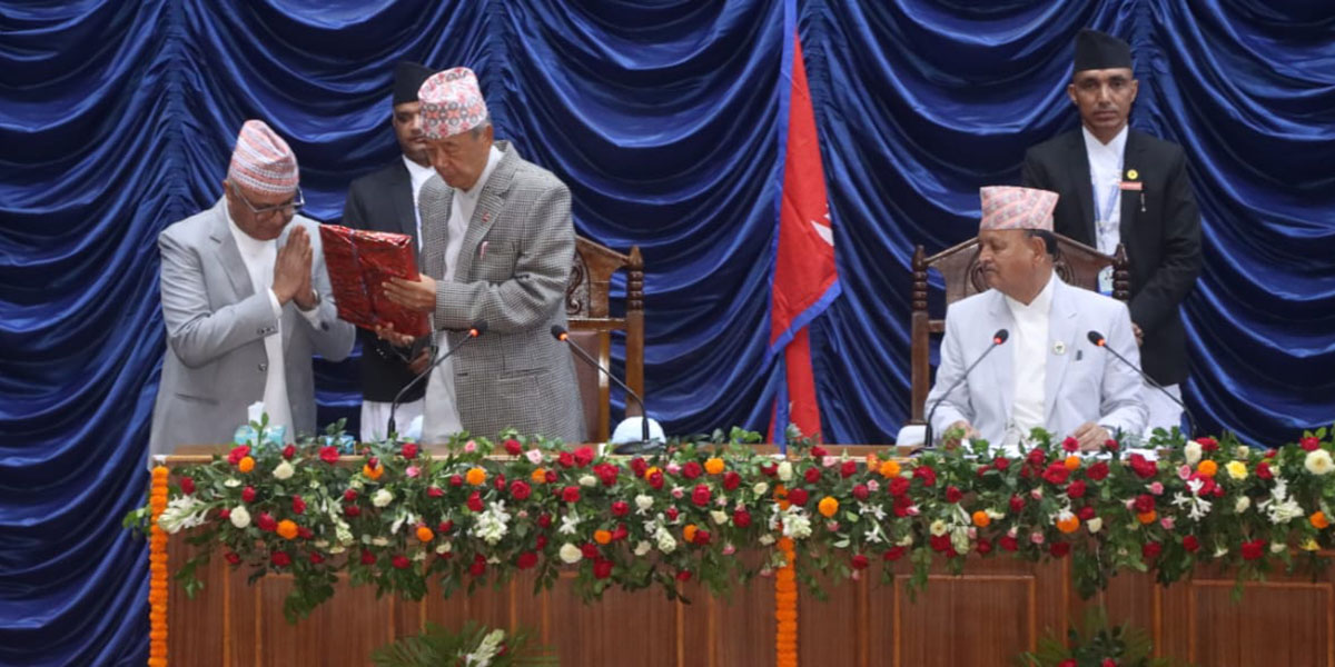 कोशी प्रदेशसभामा नीति तथा कार्यक्रममाथि आज पनि छलफल