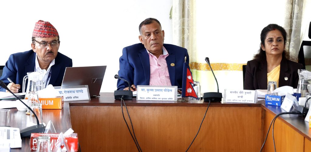 चिया किसान र श्रमिकको समस्या तत्काल समाधान गर्न संसदीय समितिको निर्देशन
