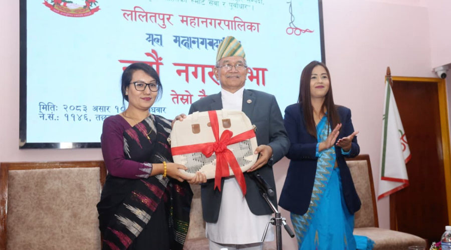 ललितपुर महानगरको ७ अर्ब ४८ करोडको बजेट, पुँजीगत खर्चमा ६ प्रतिशत कटौती