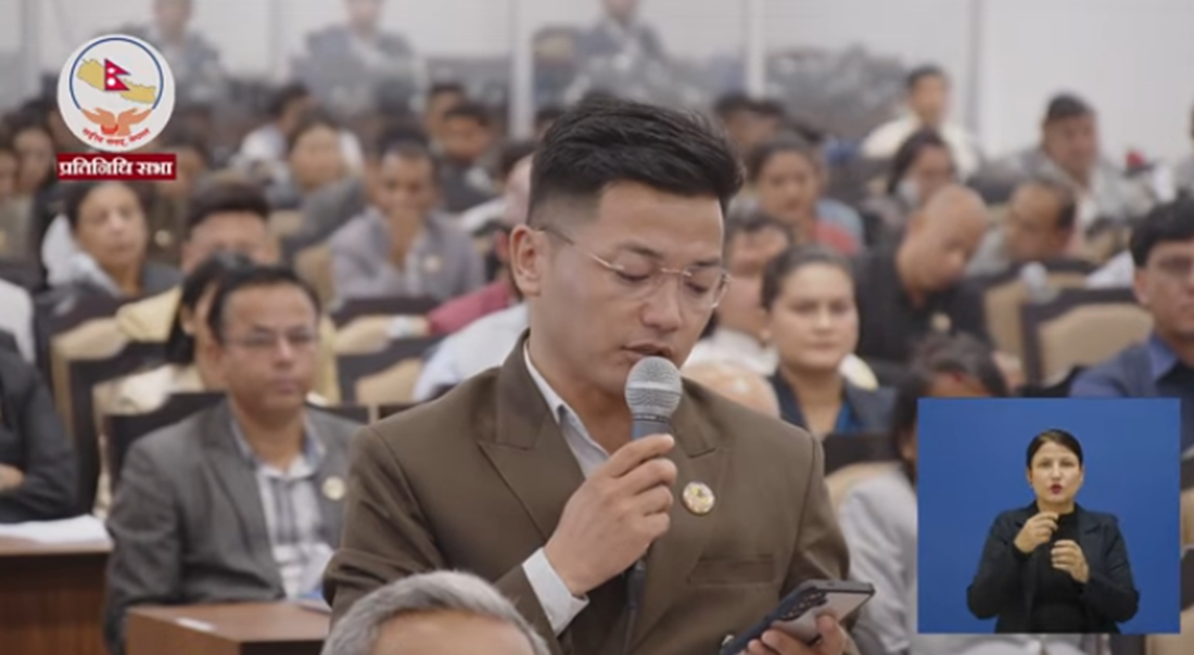प्रधानमन्त्रीको अभिव्यक्तिप्रति कांग्रेसको आपत्ति, माफी नमागेसम्म संसद् नचलाउने चेतावनी