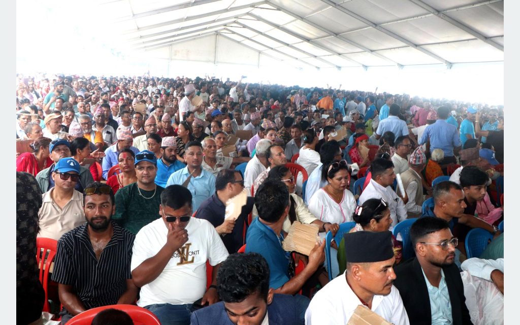 रास्वपाको प्रथम महाधिवेशन: सुरु भयो उद्घाटन सत्र