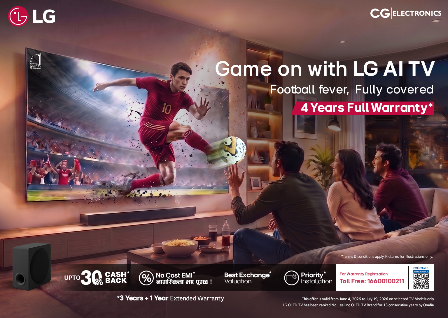 एलजी नेपालद्वारा “Game on with LG AI TV” अभियान सार्वजनिक, फुटबल हेर्ने अनुभवलाई नयाँ उचाइमा पुर्‍याउने लक्ष्य