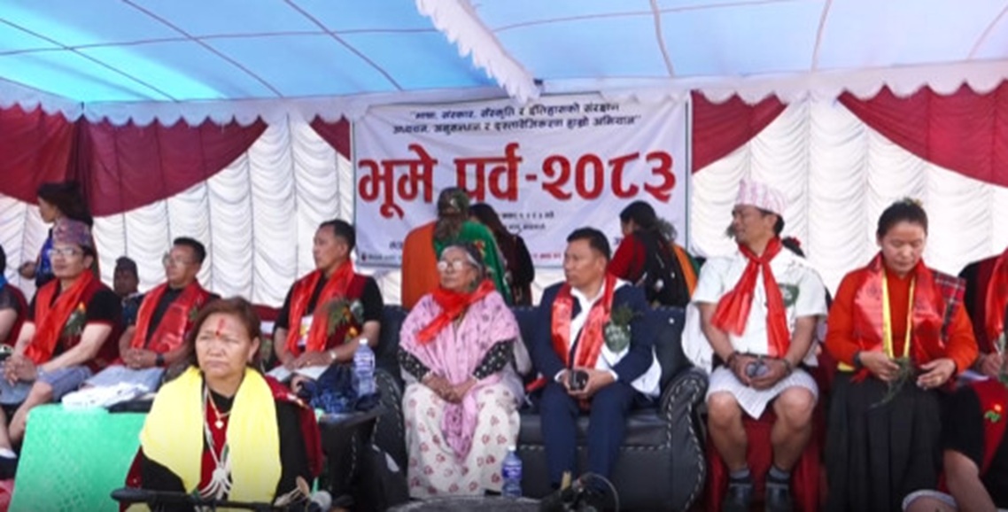 मगर समुदायको भूम्या पर्व सुरु, भूमिको पूजा गरी समृद्धिको कामना