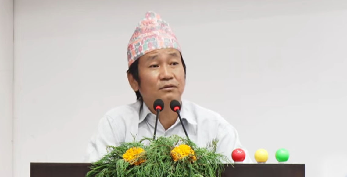संसद् अवरोधप्रति हर्क साम्पाङको क्षमायाचना, संसद्को गरिमा जोगाउन सबैलाई आग्रह