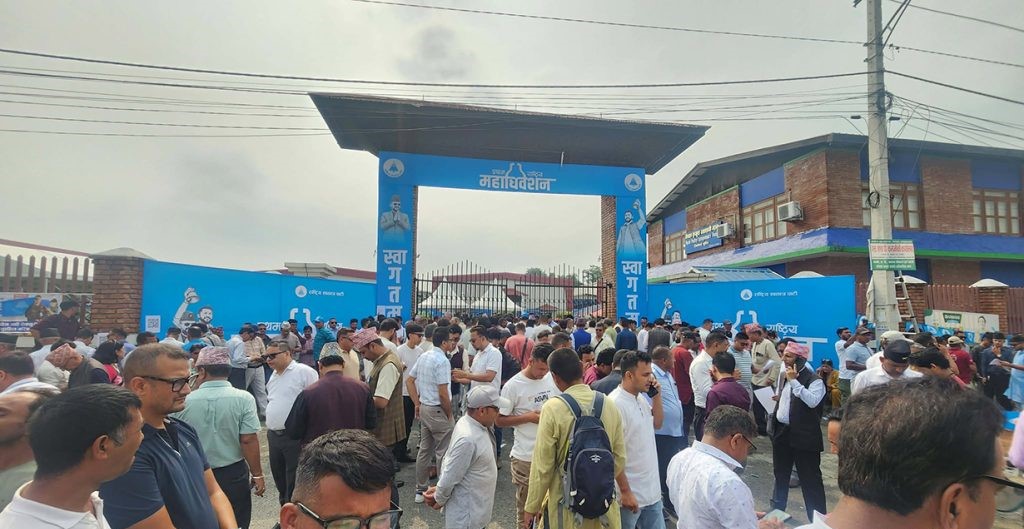 प्रतिनिधि संख्या बढेपछि रास्वपाको महाधिवेशन लम्बिन सक्ने संकेत