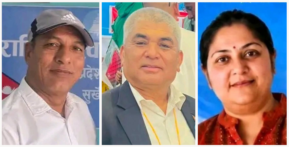 रास्वपा कर्णाली प्रदेश सभापतिमा तीन जनाको प्रतिस्पर्धा