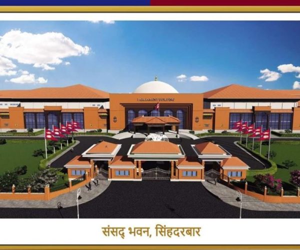 प्रतिनिधिसभा बैठक आज, बजेटमाथि छलफल र अर्थमन्त्रीको जवाफ कार्यसूचीमा