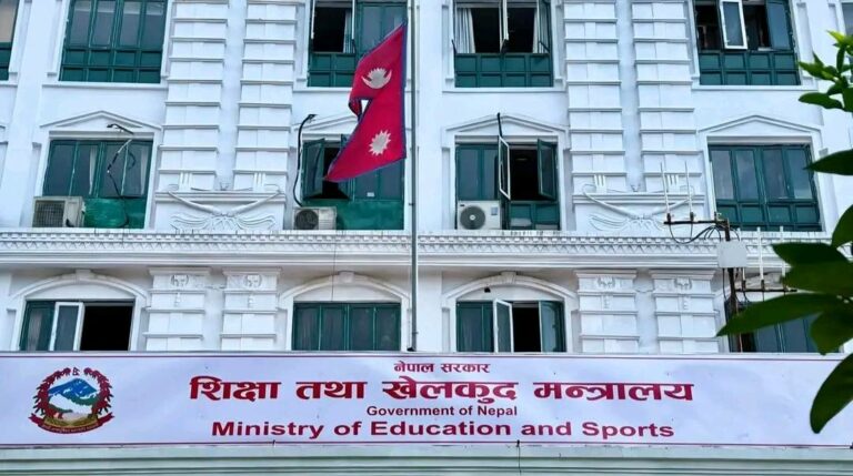अध्ययन भिसा सिफारिसमा नक्कली कागजात प्रकरणमा मन्त्रालयद्वारा छानबिन समिति गठन