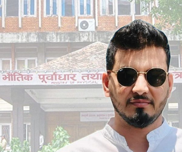 तीन वर्षका लागि १० खर्ब रुपैयाँ बराबरको ठेक्का खुलाउने तयारीमा सरकार : मन्त्री लम्साल