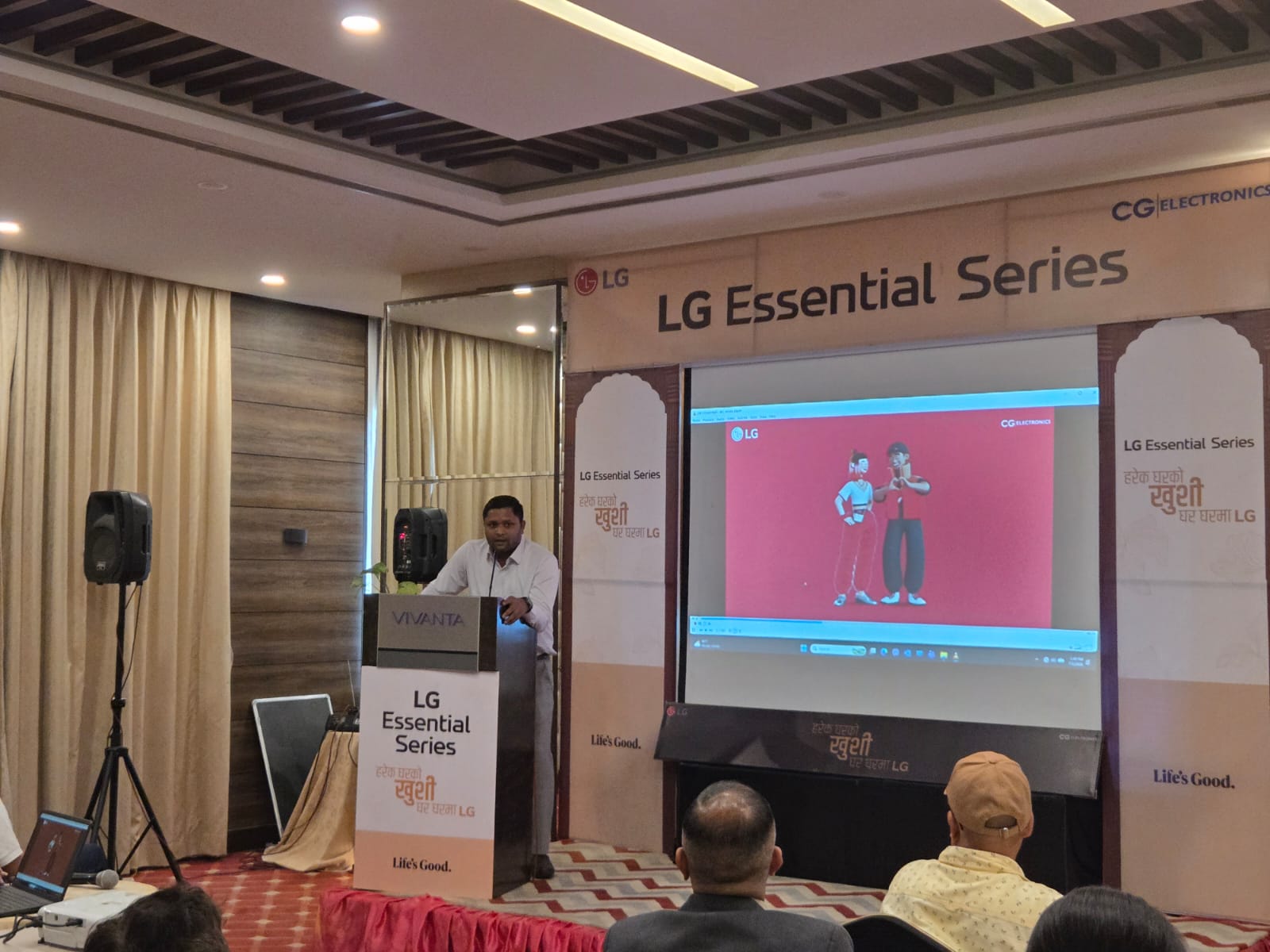 LG ले नेपाली उपभोक्ताका लागि “Essential Series” घरेलु उपकरण सार्वजनिक गर्‍यो