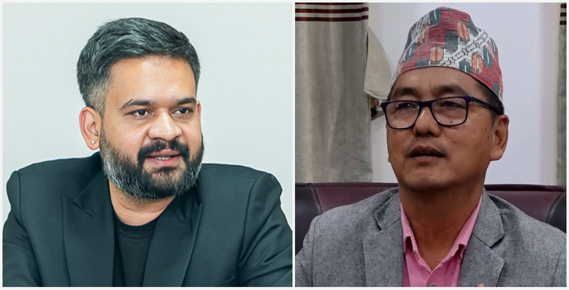 प्रधानमन्त्री शाह र राप्रपा अध्यक्ष लिङ्देनबीच भेटवार्ता, समसामयिक राजनीतिक विषयमा छलफल