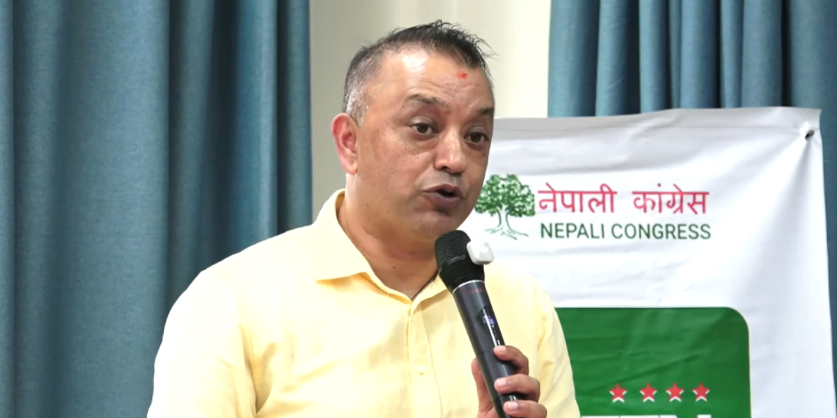 गणेश पौडेलमाथिको आक्रमणप्रति गगन थापाको आपत्ति