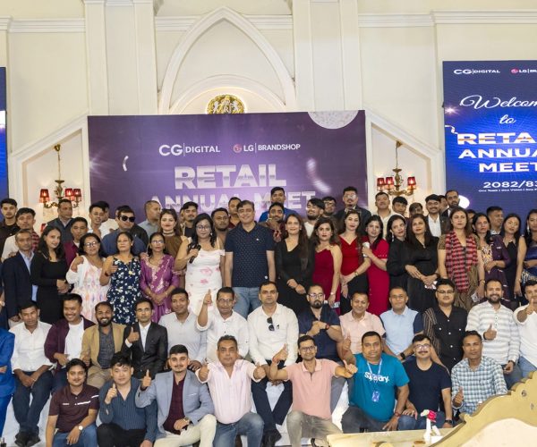 CG Electronics को ‘Retail Annual Meet 2082/83 सम्पन्न, उत्कृष्ट शोरुमहरू सम्मानित