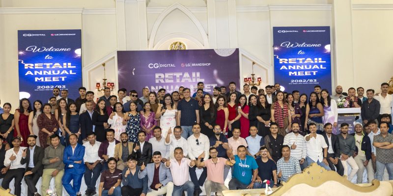CG Electronics को ‘Retail Annual Meet 2082/83 सम्पन्न, उत्कृष्ट शोरुमहरू सम्मानित