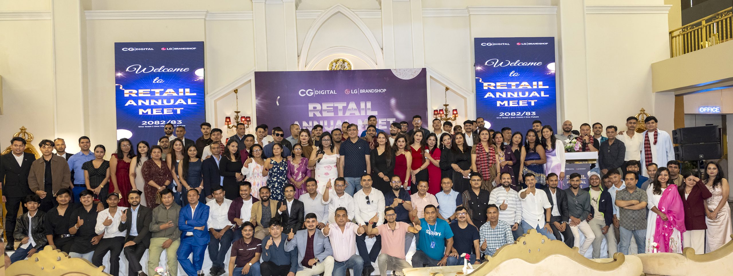 CG Electronics को ‘Retail Annual Meet 2082/83 सम्पन्न, उत्कृष्ट शोरुमहरू सम्मानित