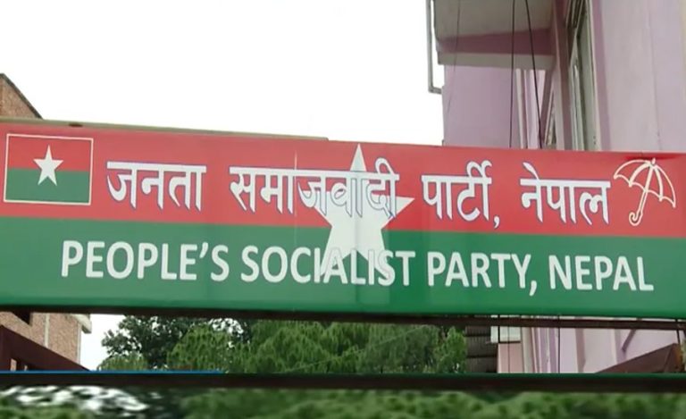लुम्बिनीका तीन जसपा सांसदसँग फेरि स्पष्टीकरण